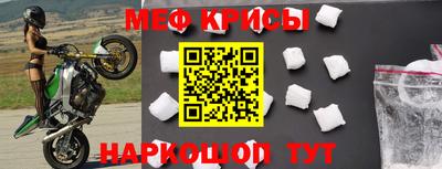 каннабис Коммунар