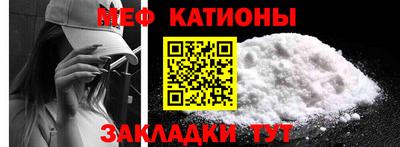 каннабис Коммунар
