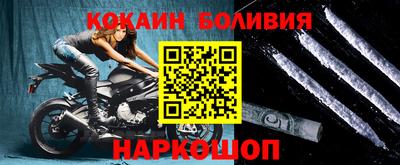 первитин Кингисепп