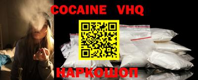 первитин Кингисепп