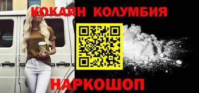 скорость Кимры