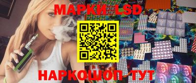 скорость Кимры
