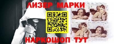 стаф Комсомольск-на-Амуре