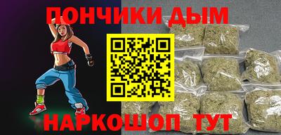 молекула духа Кинель