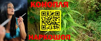 мескалин Конаково