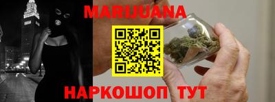 каннабис Коммунар
