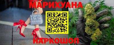 стаф Комсомольск-на-Амуре