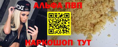 каннабис Коммунар