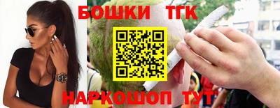 каннабис Коммунар