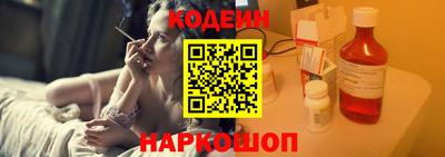 стаф Комсомольск-на-Амуре