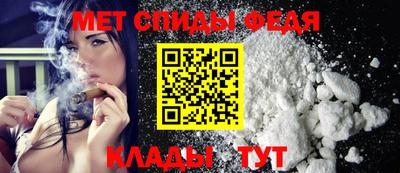 стаф Комсомольск-на-Амуре