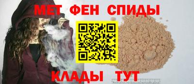 скорость Кимры