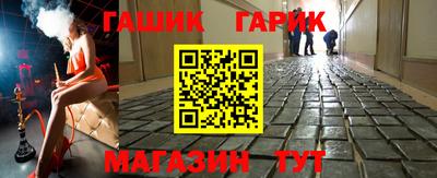 мескалин Конаково