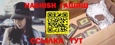 каннабис Коммунар