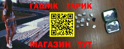 каннабис Коммунар
