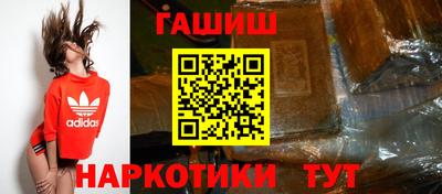 стаф Комсомольск-на-Амуре