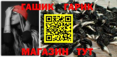 первитин Кингисепп