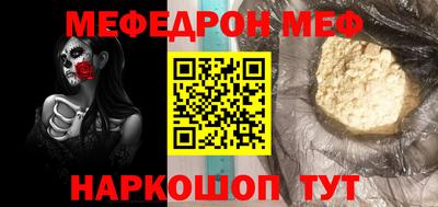 каннабис Коммунар